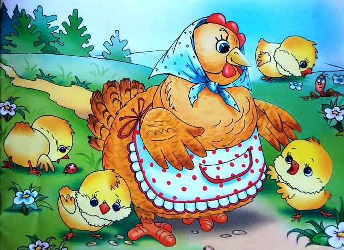 Наседка с цыплятами, старинная русская игра